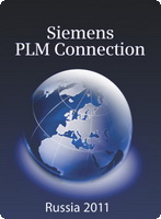 Siemens PLM Connection 2011